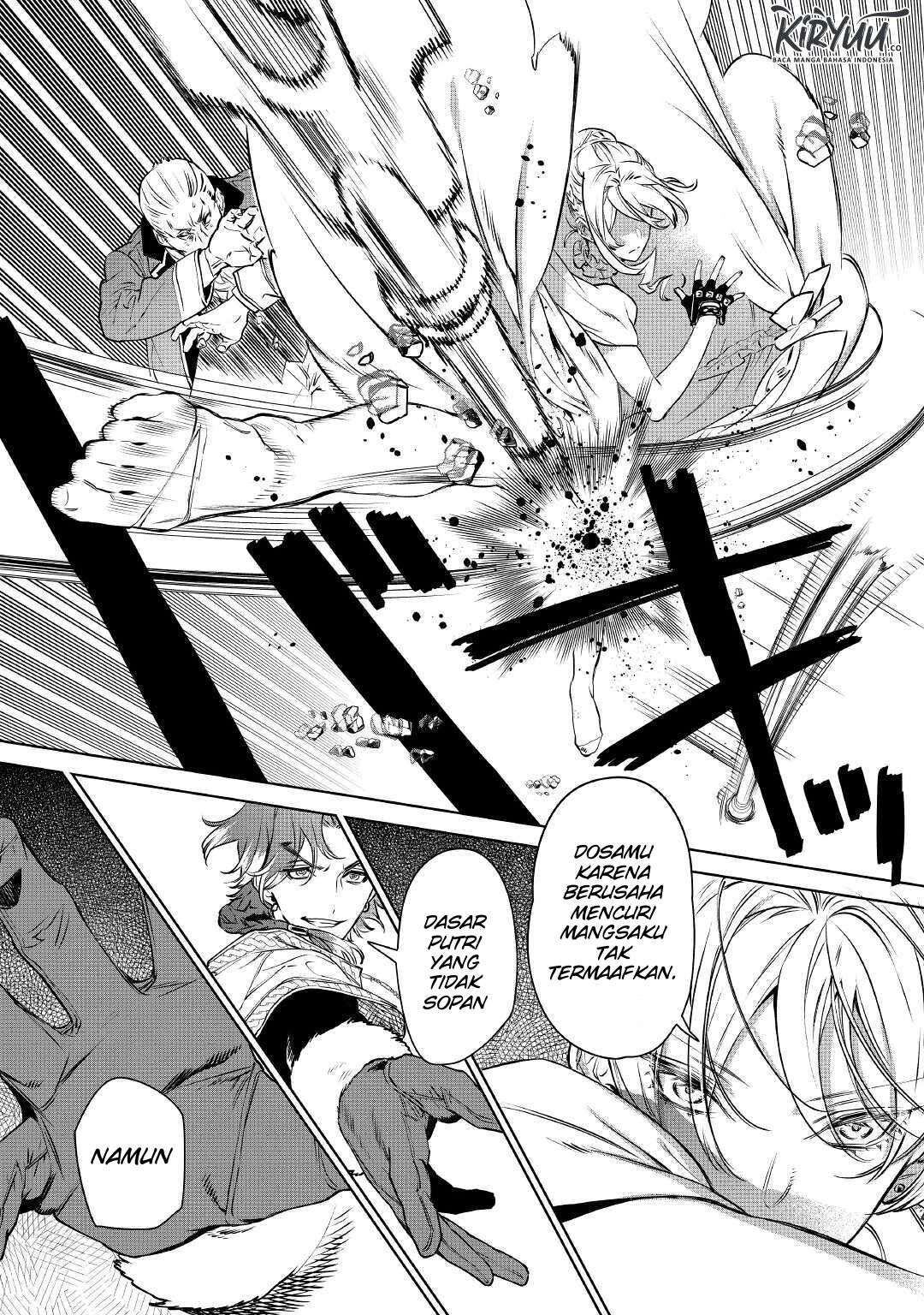 May I Ask for One Final Thing? Chapter 12 Gambar 24