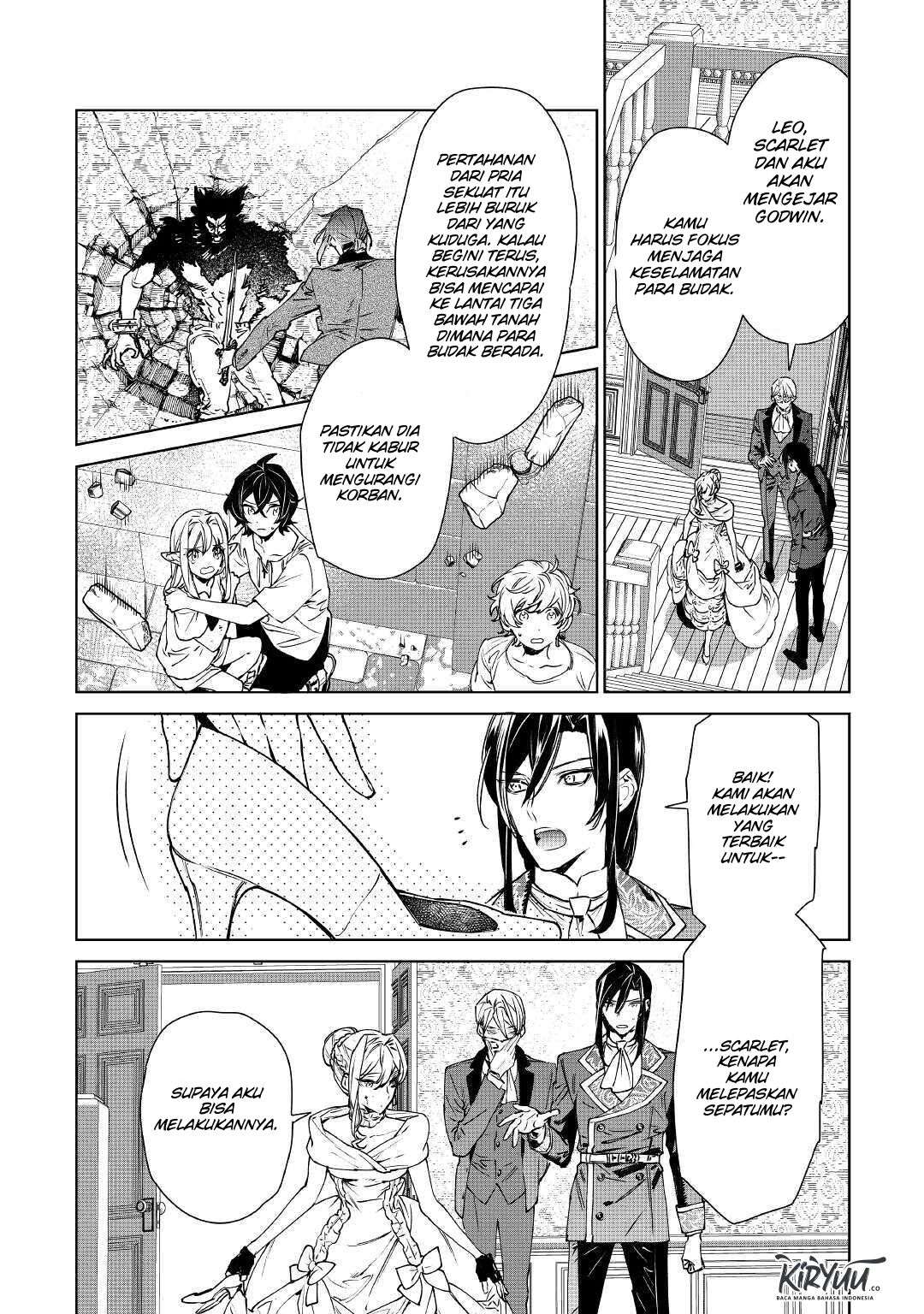 May I Ask for One Final Thing? Chapter 12 Gambar 3