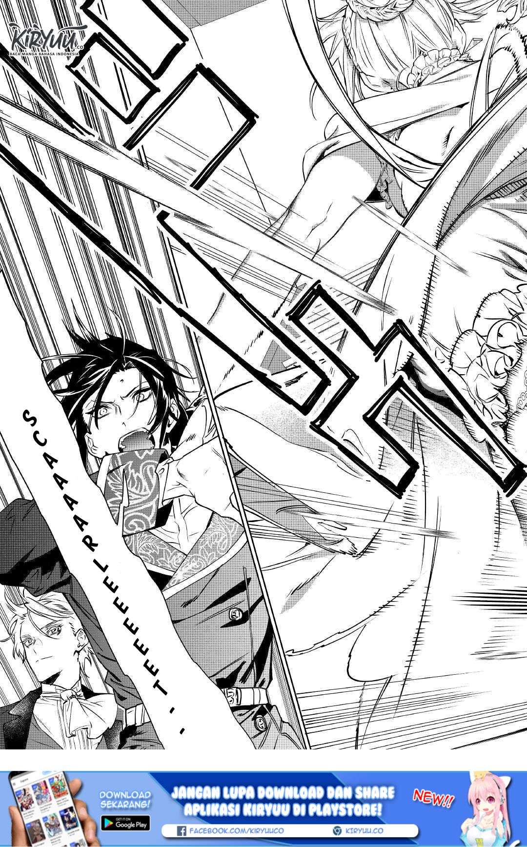 May I Ask for One Final Thing? Chapter 12 Gambar 6