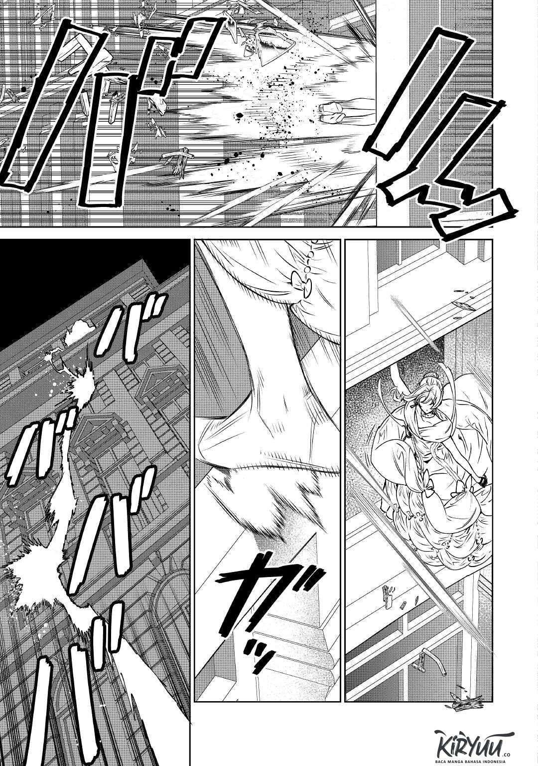 May I Ask for One Final Thing? Chapter 12 Gambar 8