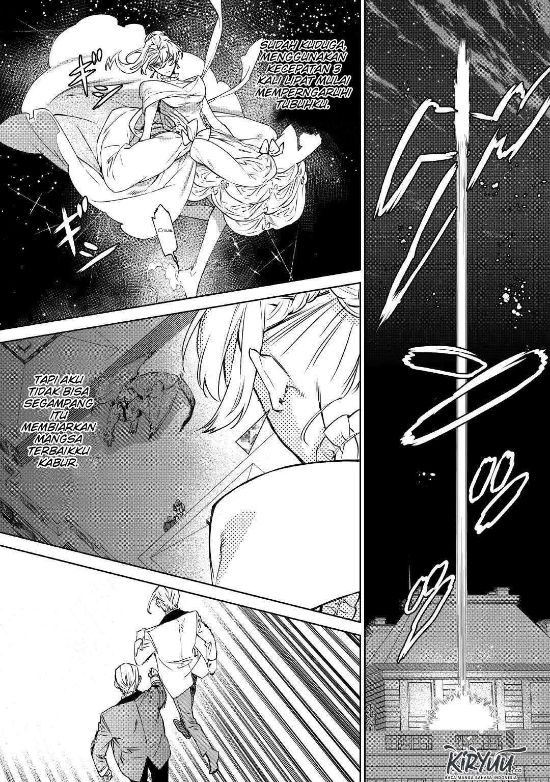 May I Ask for One Final Thing? Chapter 12 Gambar 9