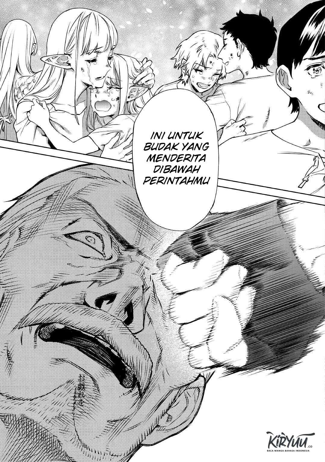 May I Ask for One Final Thing? Chapter 13 Gambar 19