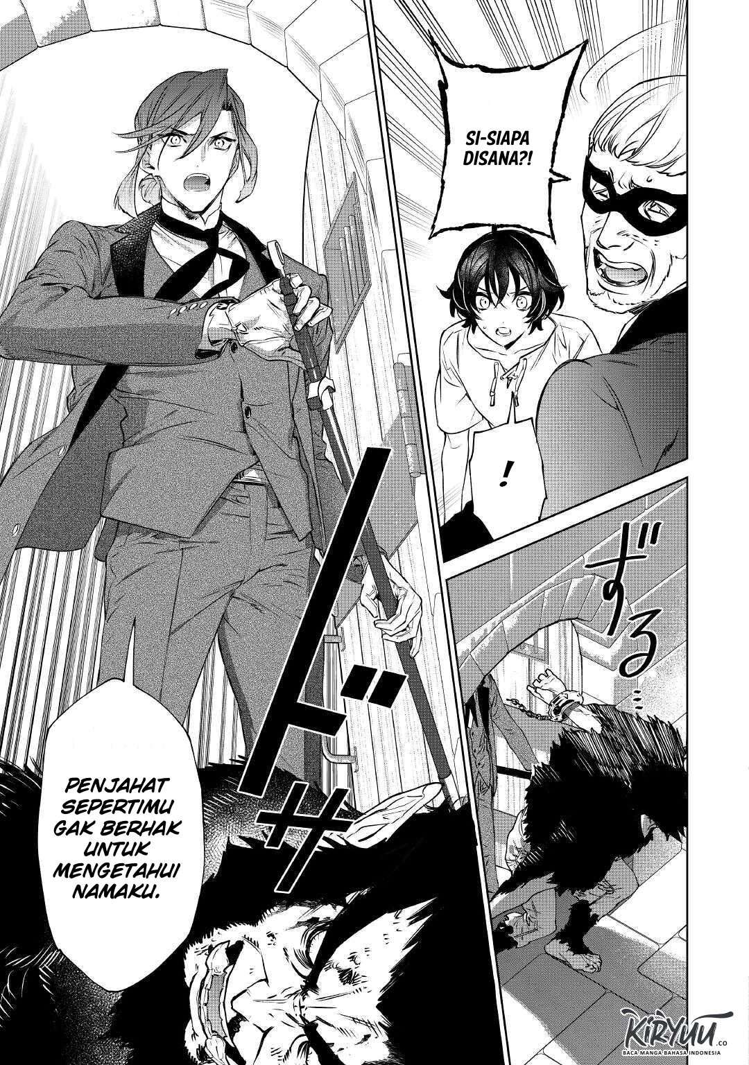 May I Ask for One Final Thing? Chapter 13 Gambar 4