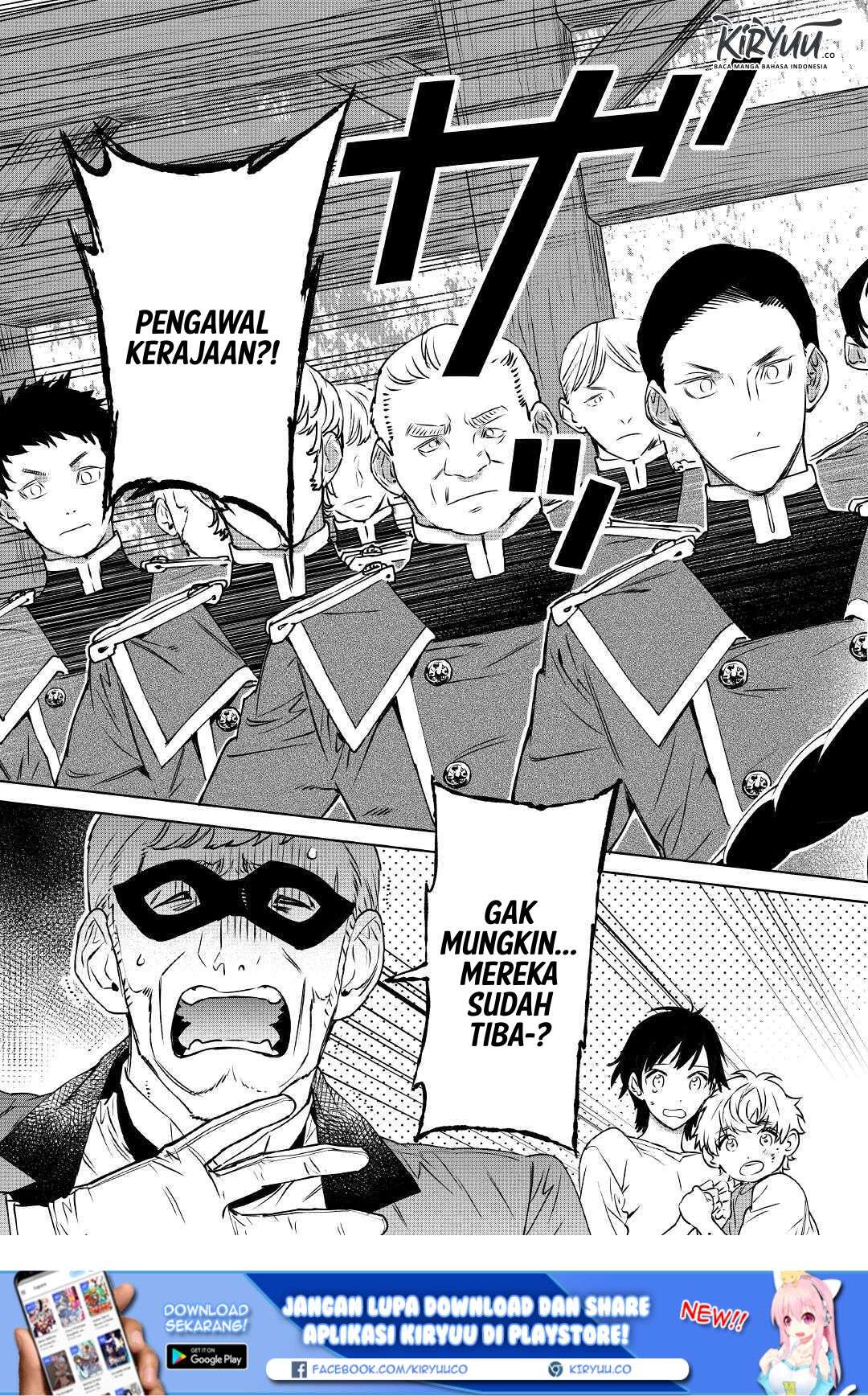 May I Ask for One Final Thing? Chapter 13 Gambar 6