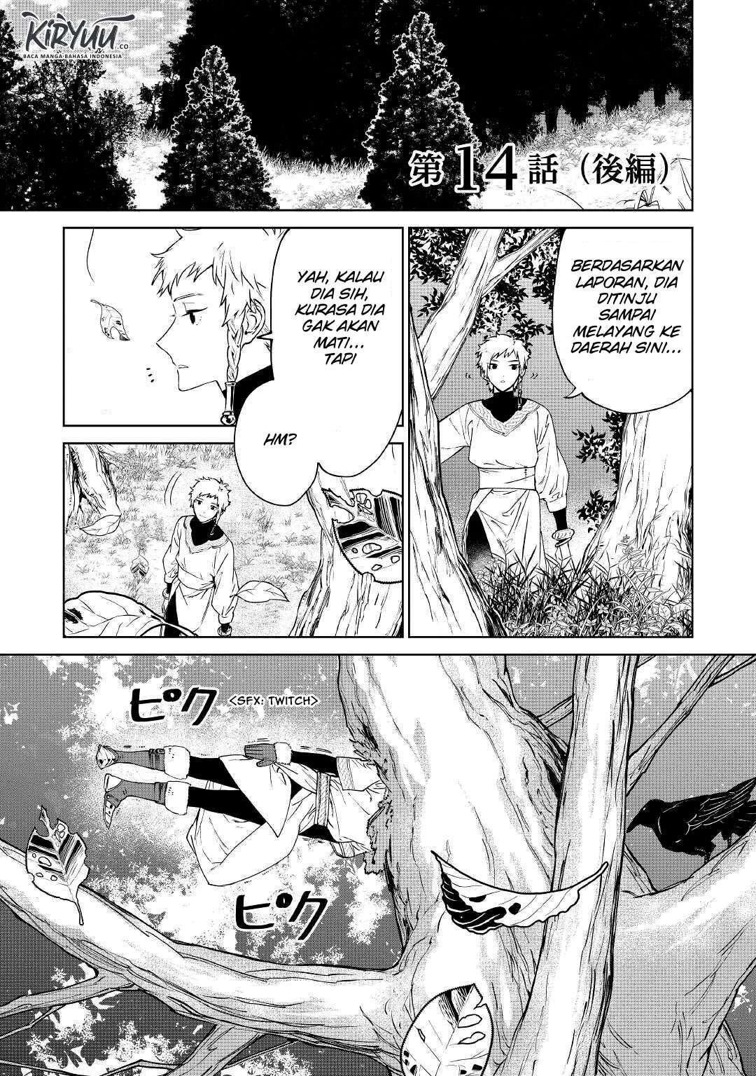 May I Ask for One Final Thing? Chapter 14 Gambar 18
