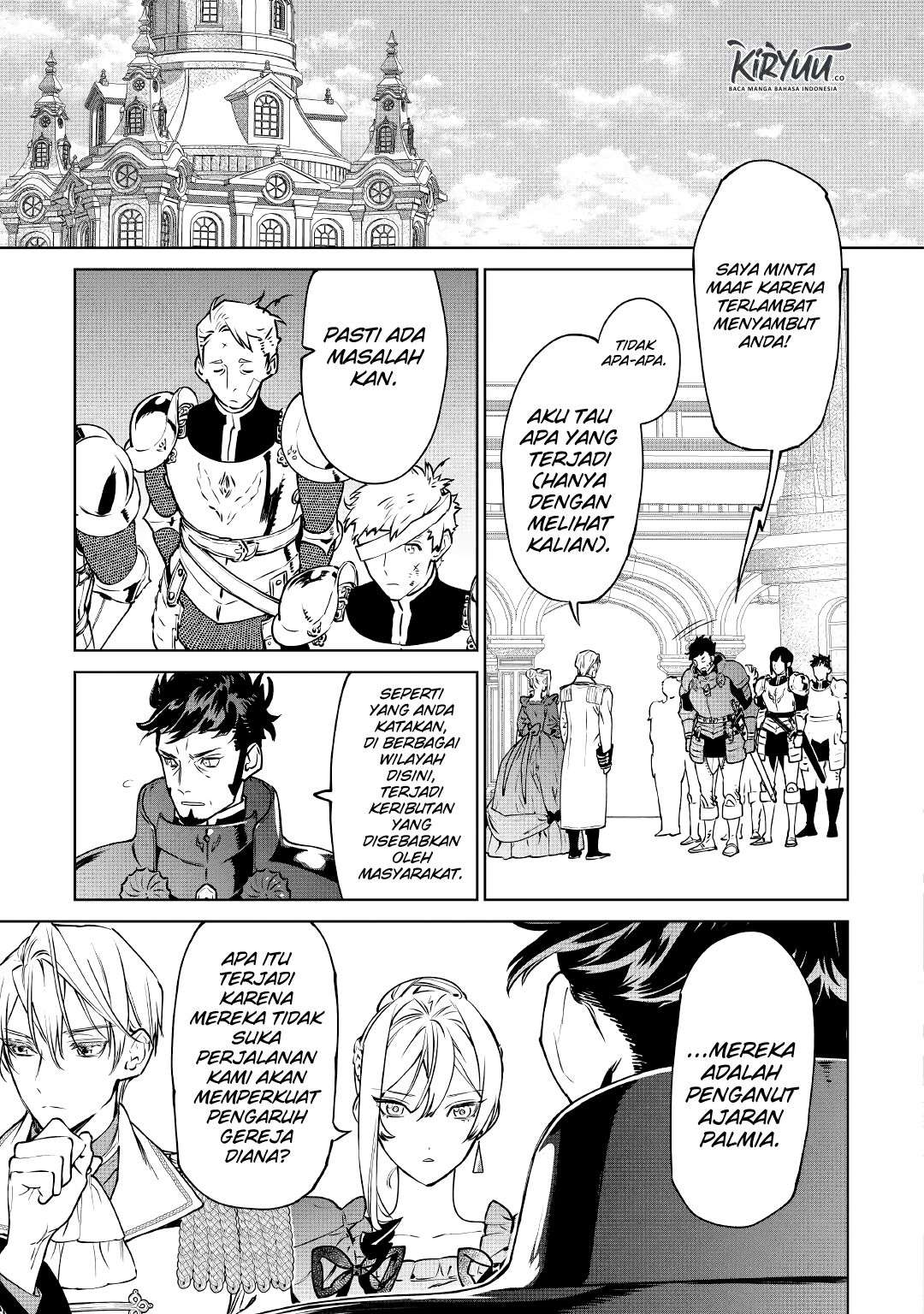 May I Ask for One Final Thing? Chapter 17 Gambar 38