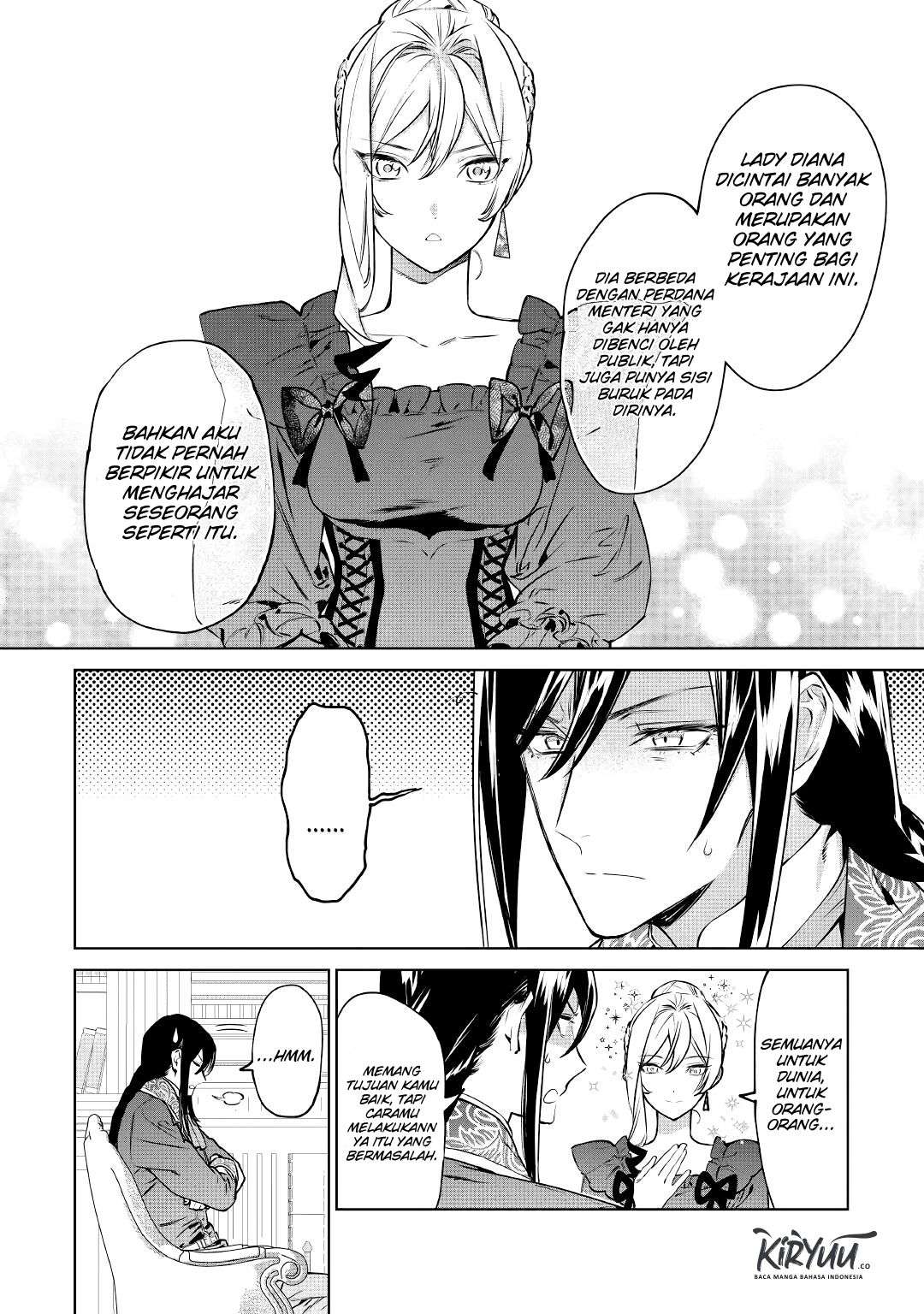 May I Ask for One Final Thing? Chapter 17 Gambar 5