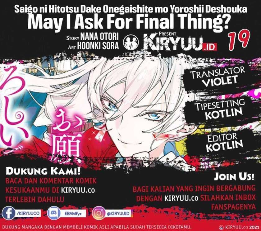 Baca Komik May I Ask for One Final Thing? Chapter 19 Gambar 1