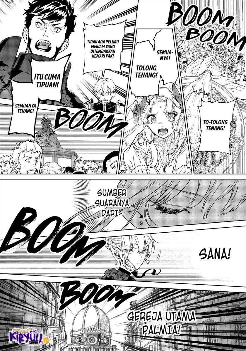 May I Ask for One Final Thing? Chapter 19 Gambar 13