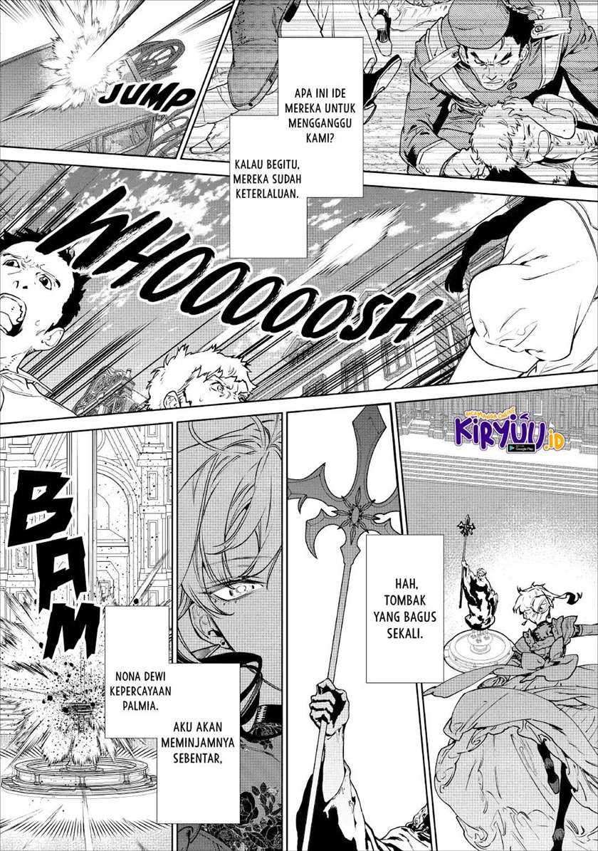 May I Ask for One Final Thing? Chapter 19 Gambar 14