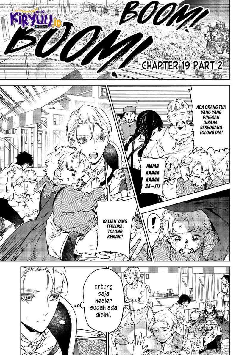 May I Ask for One Final Thing? Chapter 19 Gambar 16