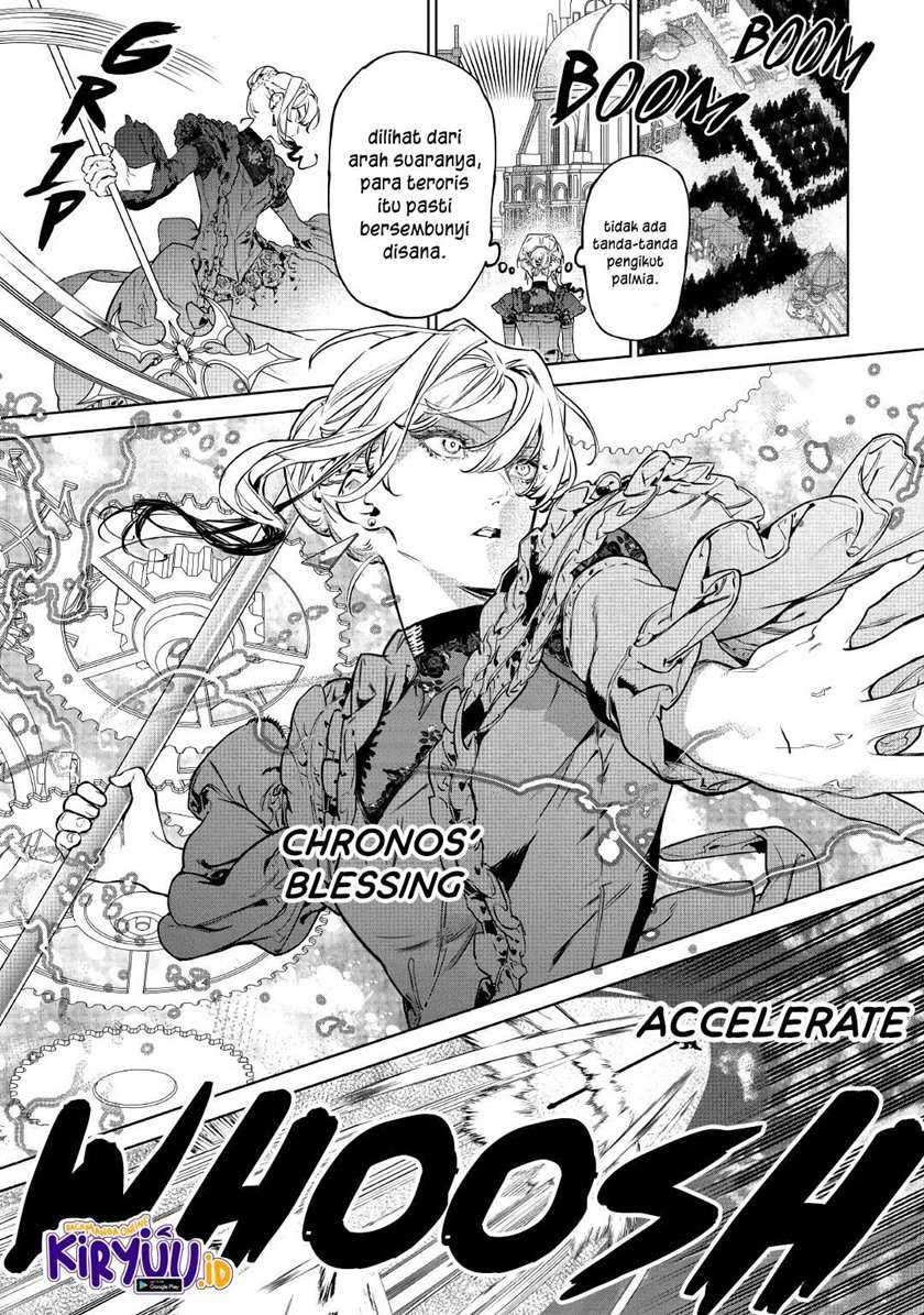 May I Ask for One Final Thing? Chapter 19 Gambar 17