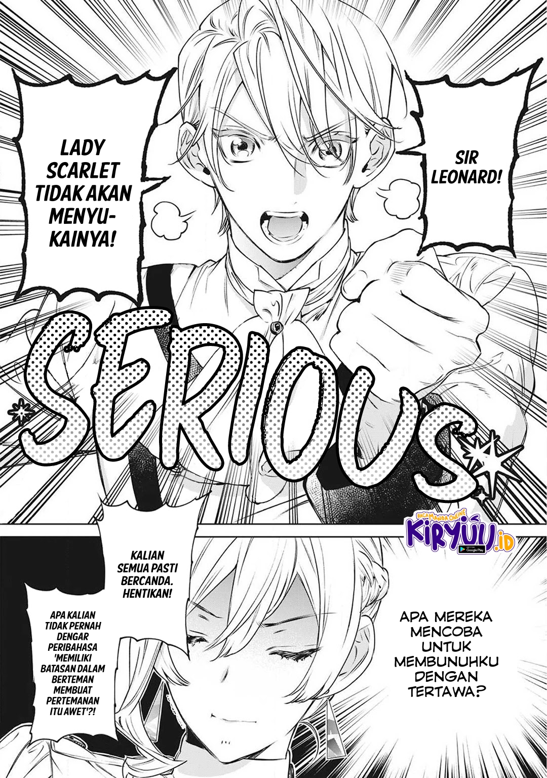 May I Ask for One Final Thing? Chapter 20.5 Gambar 11