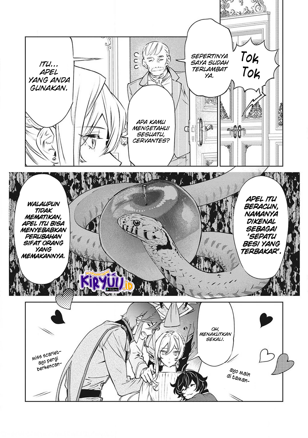 May I Ask for One Final Thing? Chapter 20.5 Gambar 12