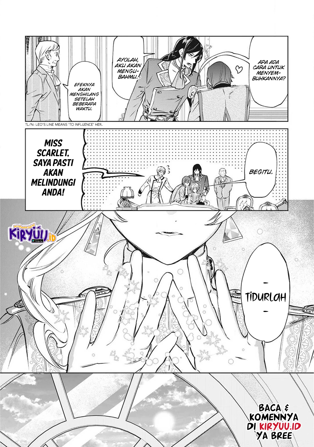 May I Ask for One Final Thing? Chapter 20.5 Gambar 13