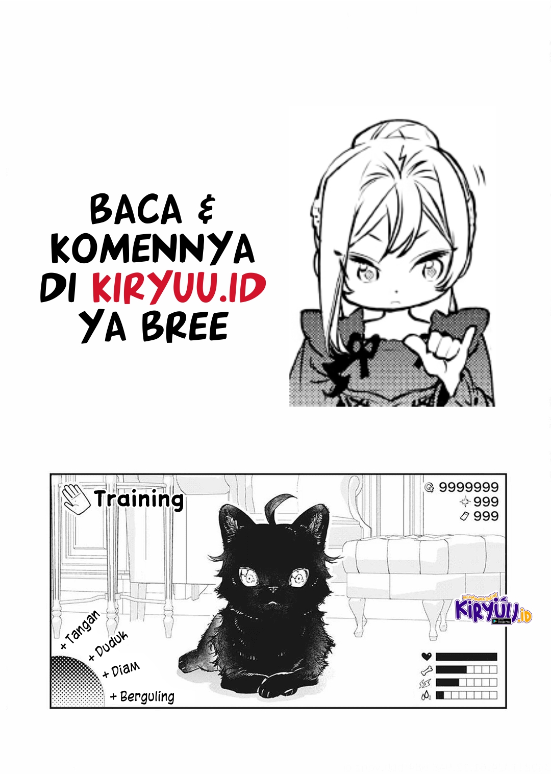 May I Ask for One Final Thing? Chapter 20.5 Gambar 15