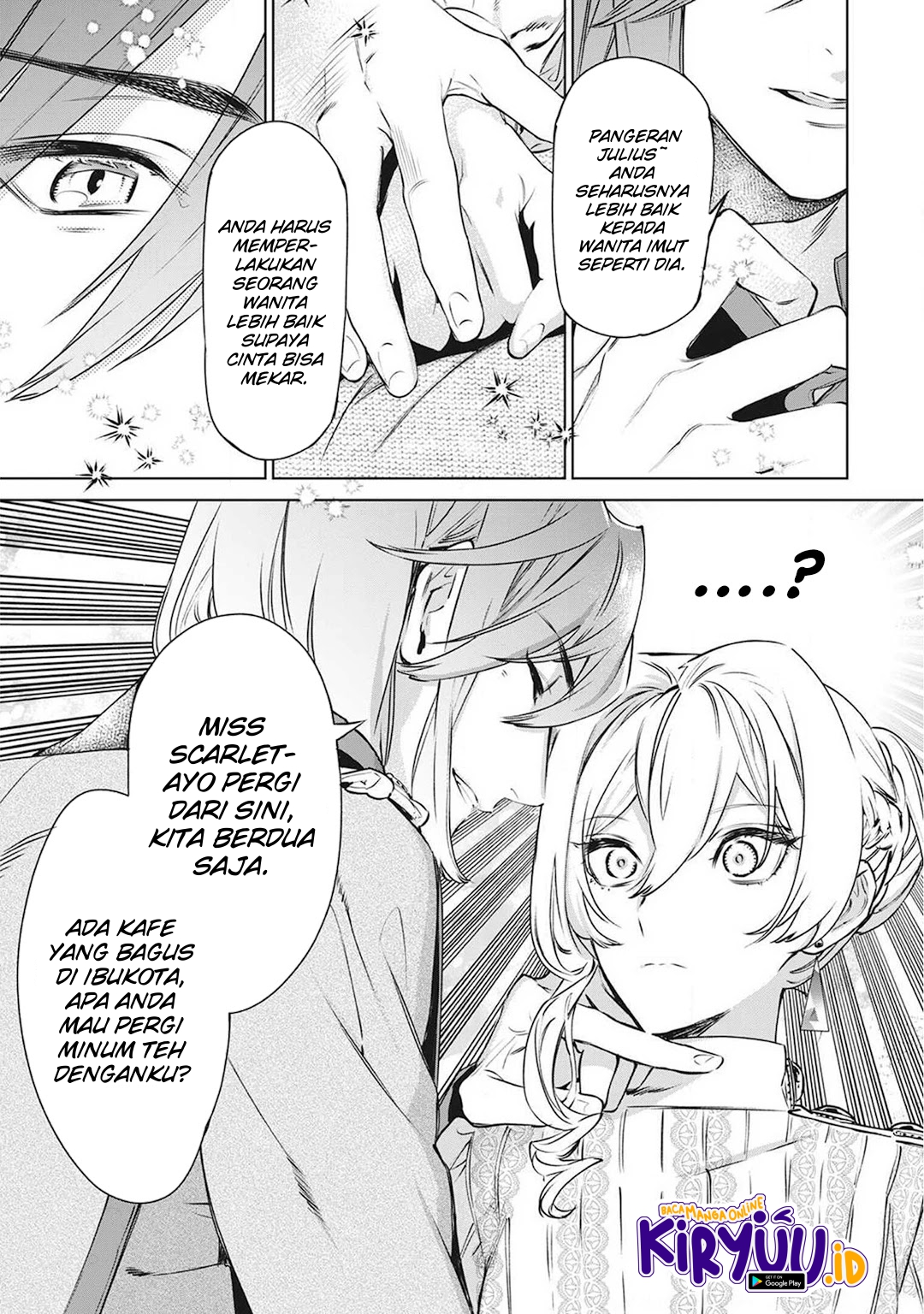 May I Ask for One Final Thing? Chapter 20.5 Gambar 7