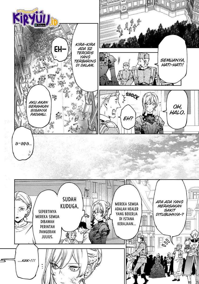 May I Ask for One Final Thing? Chapter 20 Gambar 10