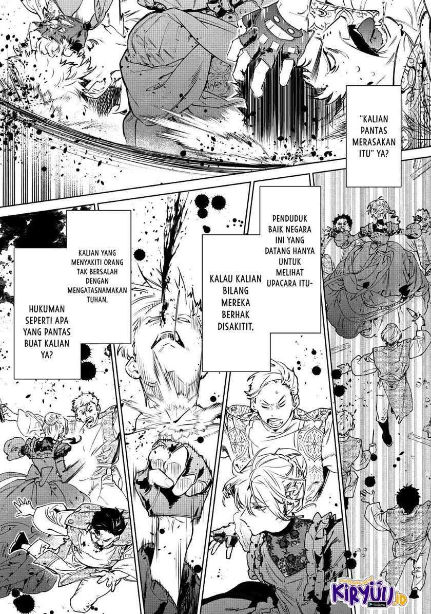 May I Ask for One Final Thing? Chapter 20 Gambar 6