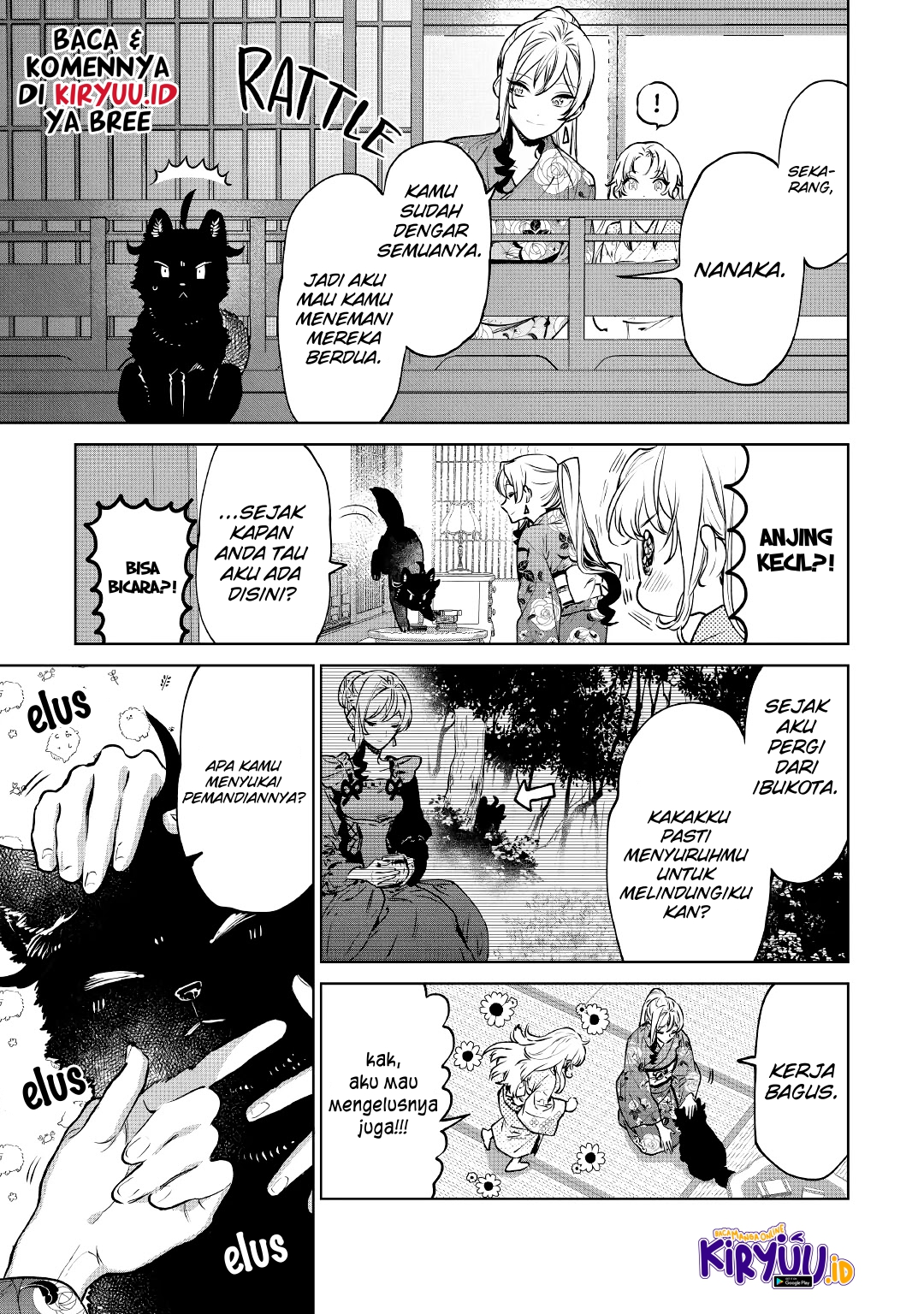 May I Ask for One Final Thing? Chapter 21 Gambar 20