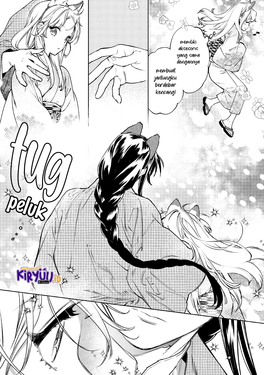 May I Ask for One Final Thing? Chapter 21 Gambar 31