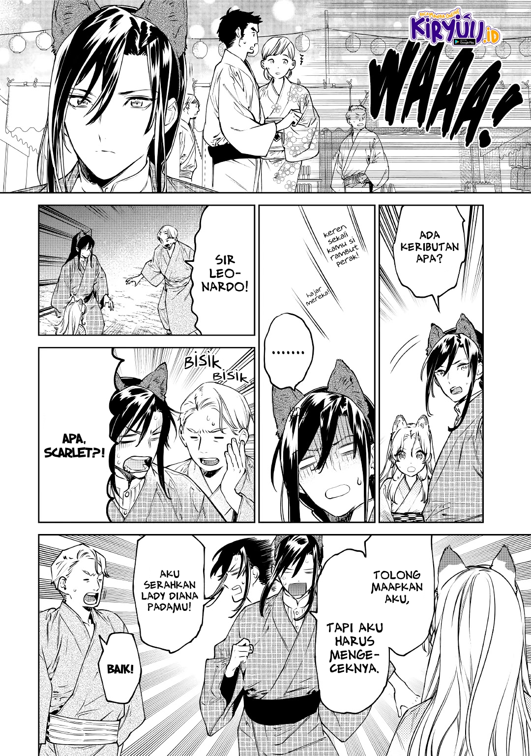 May I Ask for One Final Thing? Chapter 21 Gambar 35