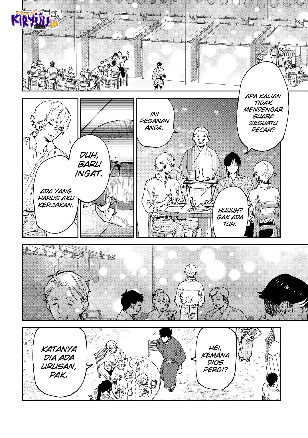 May I Ask for One Final Thing? Chapter 21 Gambar 37