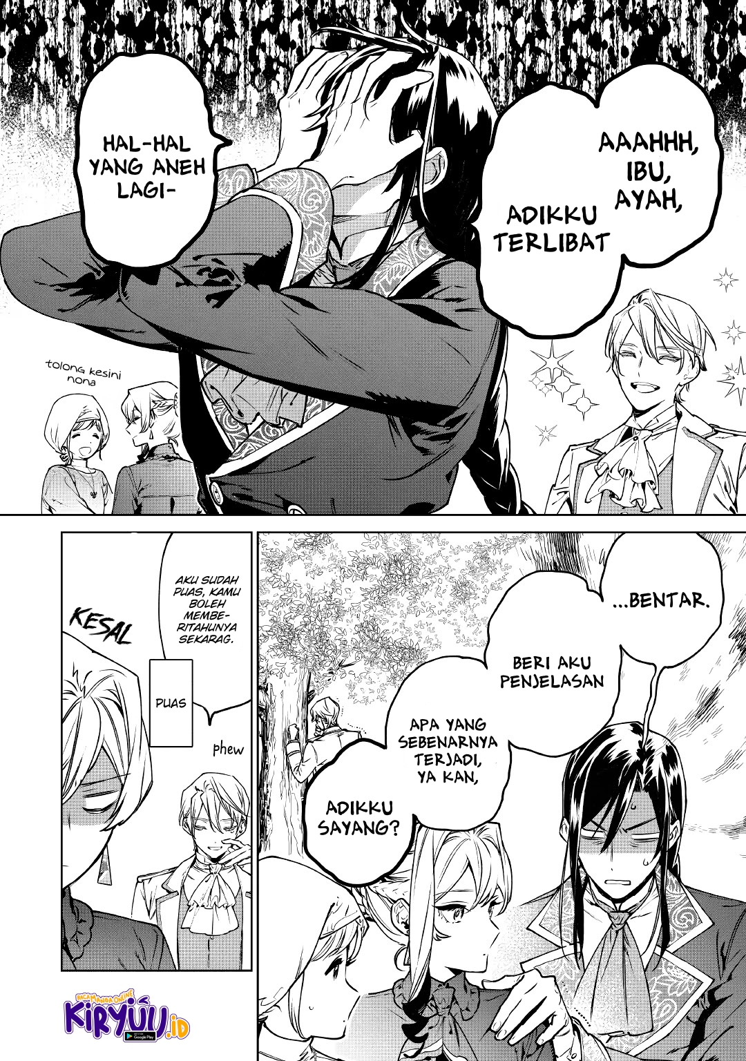 May I Ask for One Final Thing? Chapter 22 Gambar 14