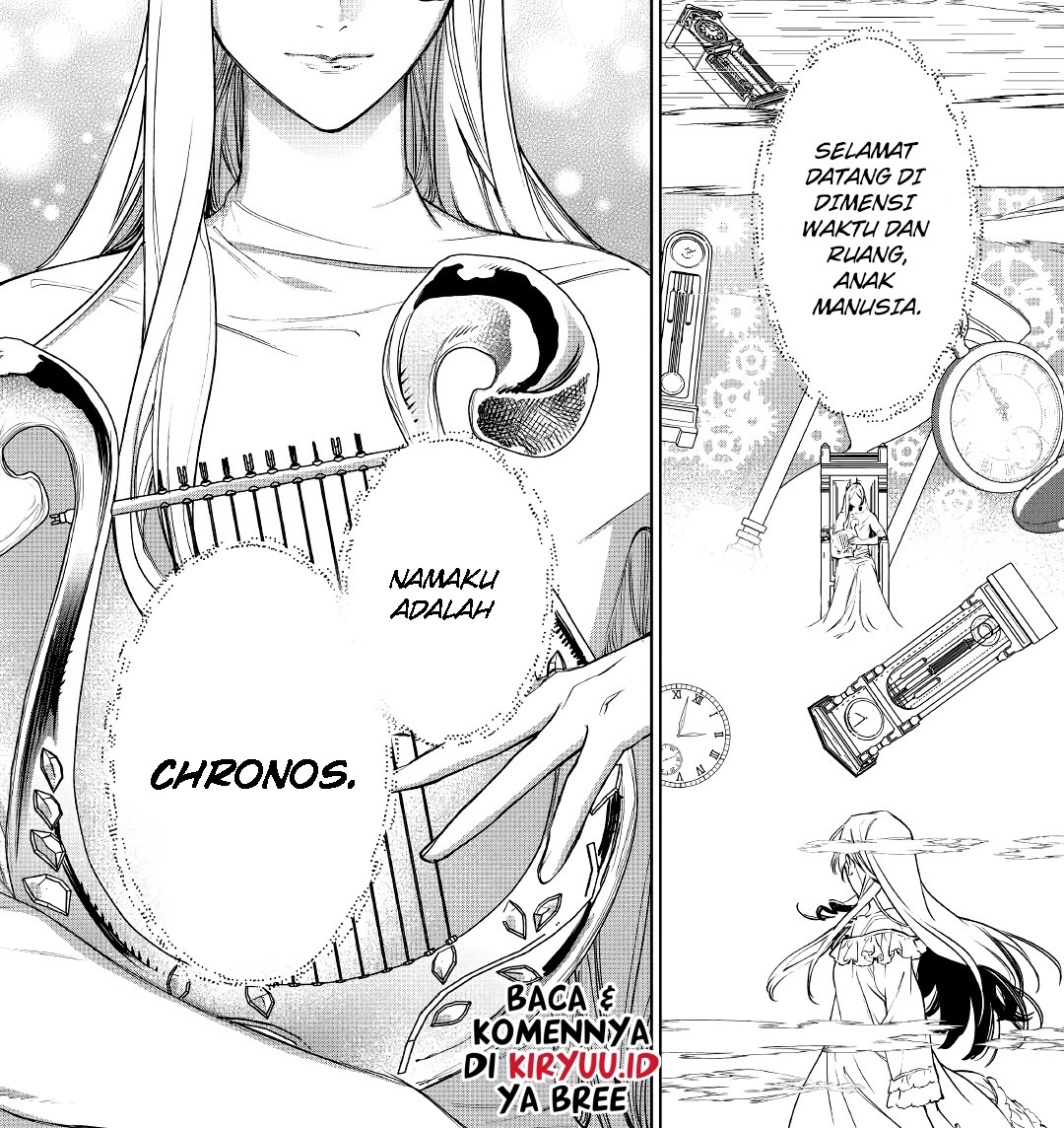 May I Ask for One Final Thing? Chapter 23 Gambar 31