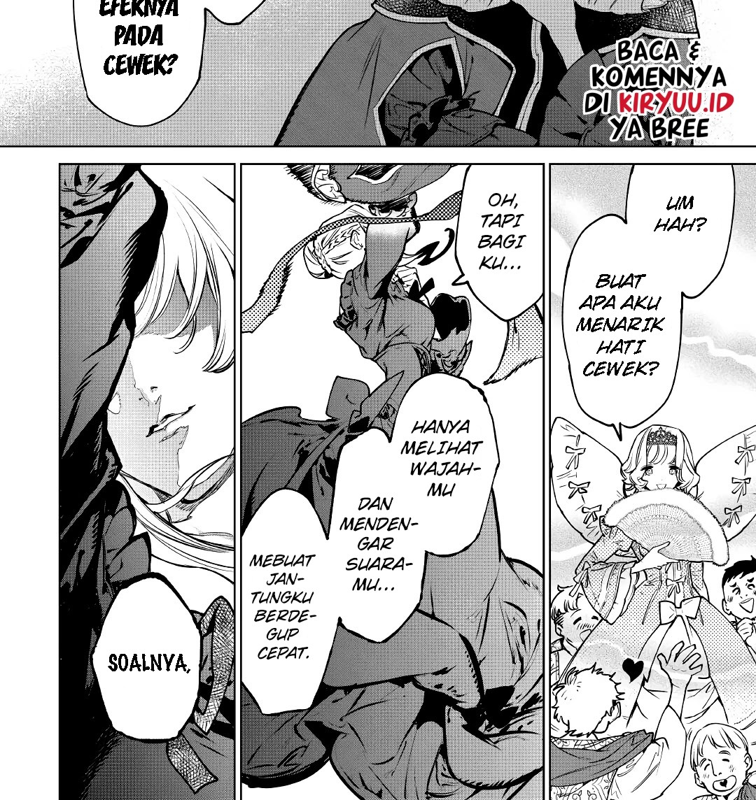 May I Ask for One Final Thing? Chapter 23 Gambar 16