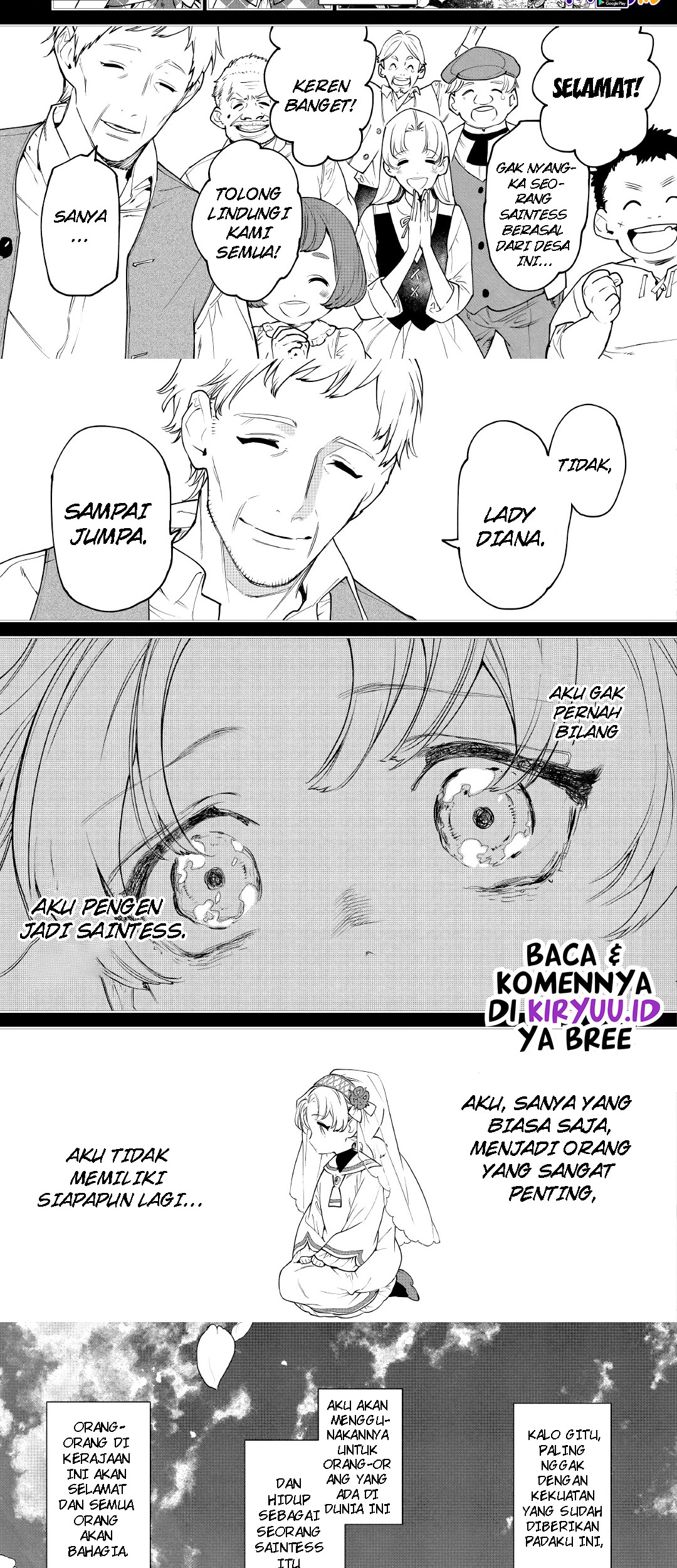 May I Ask for One Final Thing? Chapter 25 Gambar 14