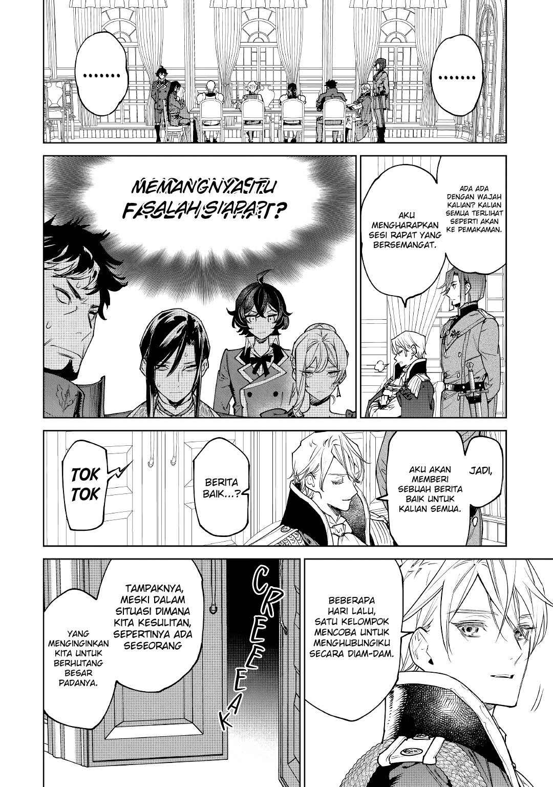 May I Ask for One Final Thing? Chapter 26 Gambar 40