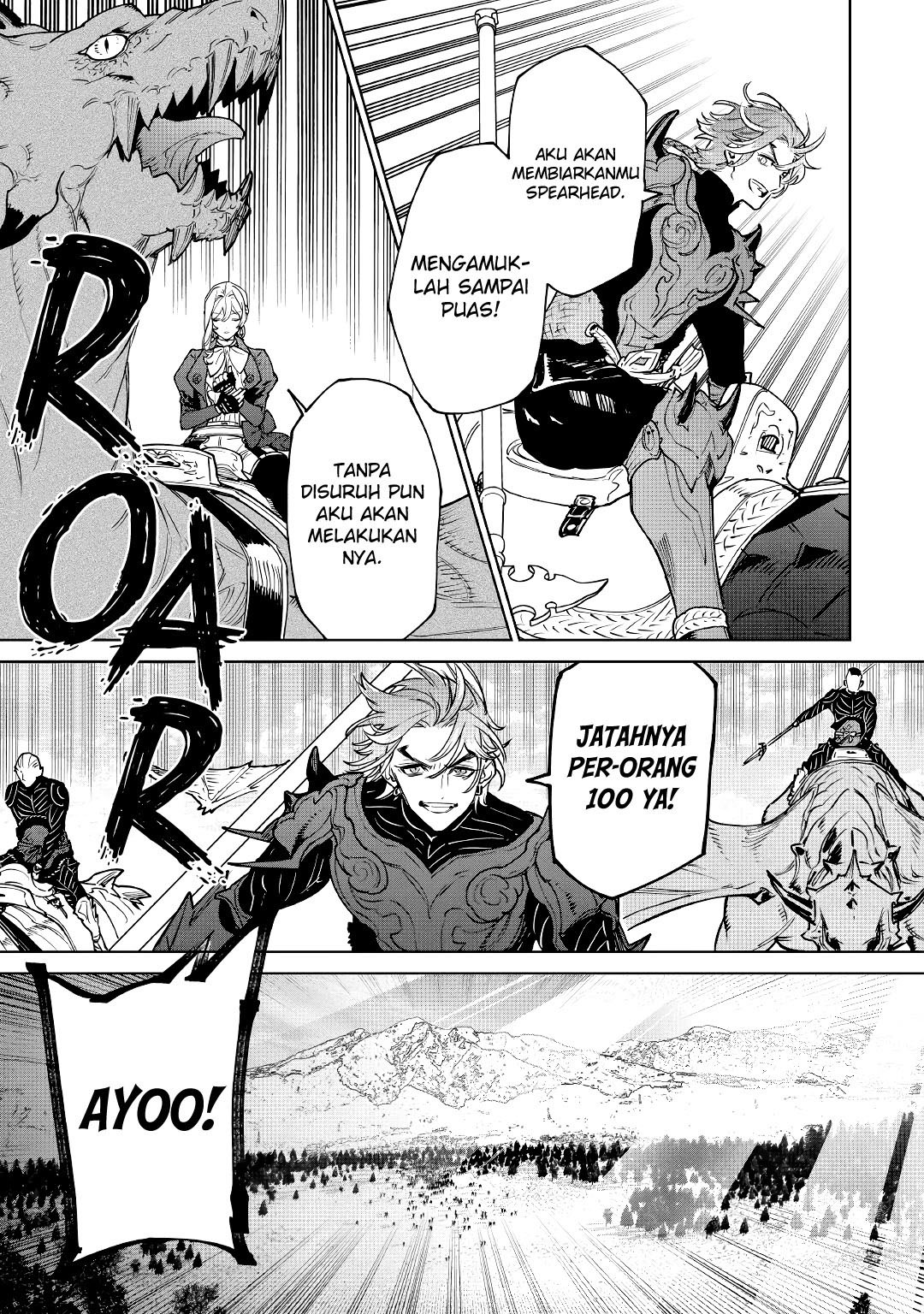 May I Ask for One Final Thing? Chapter 27 Gambar 27