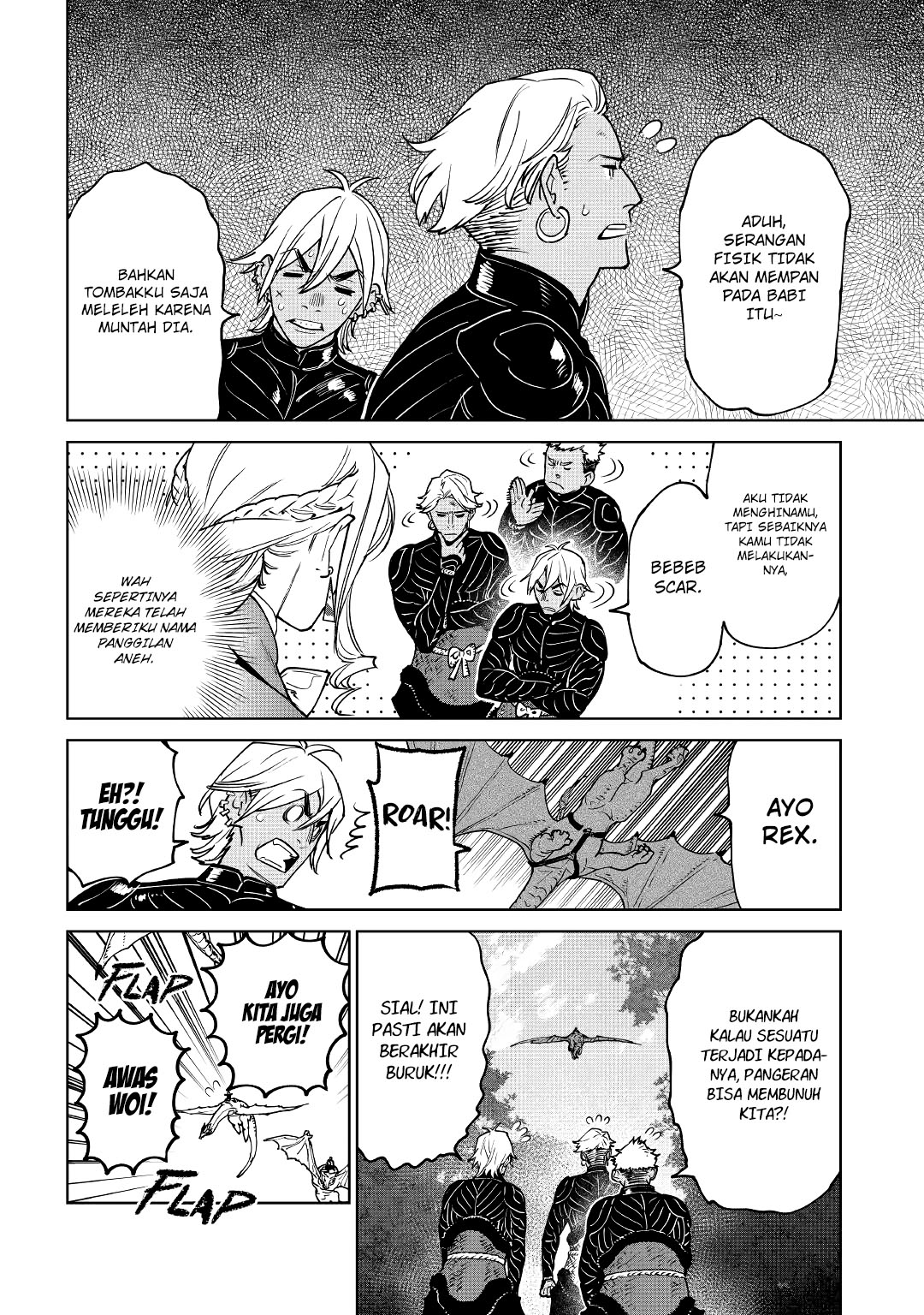 May I Ask for One Final Thing? Chapter 28 Gambar 10