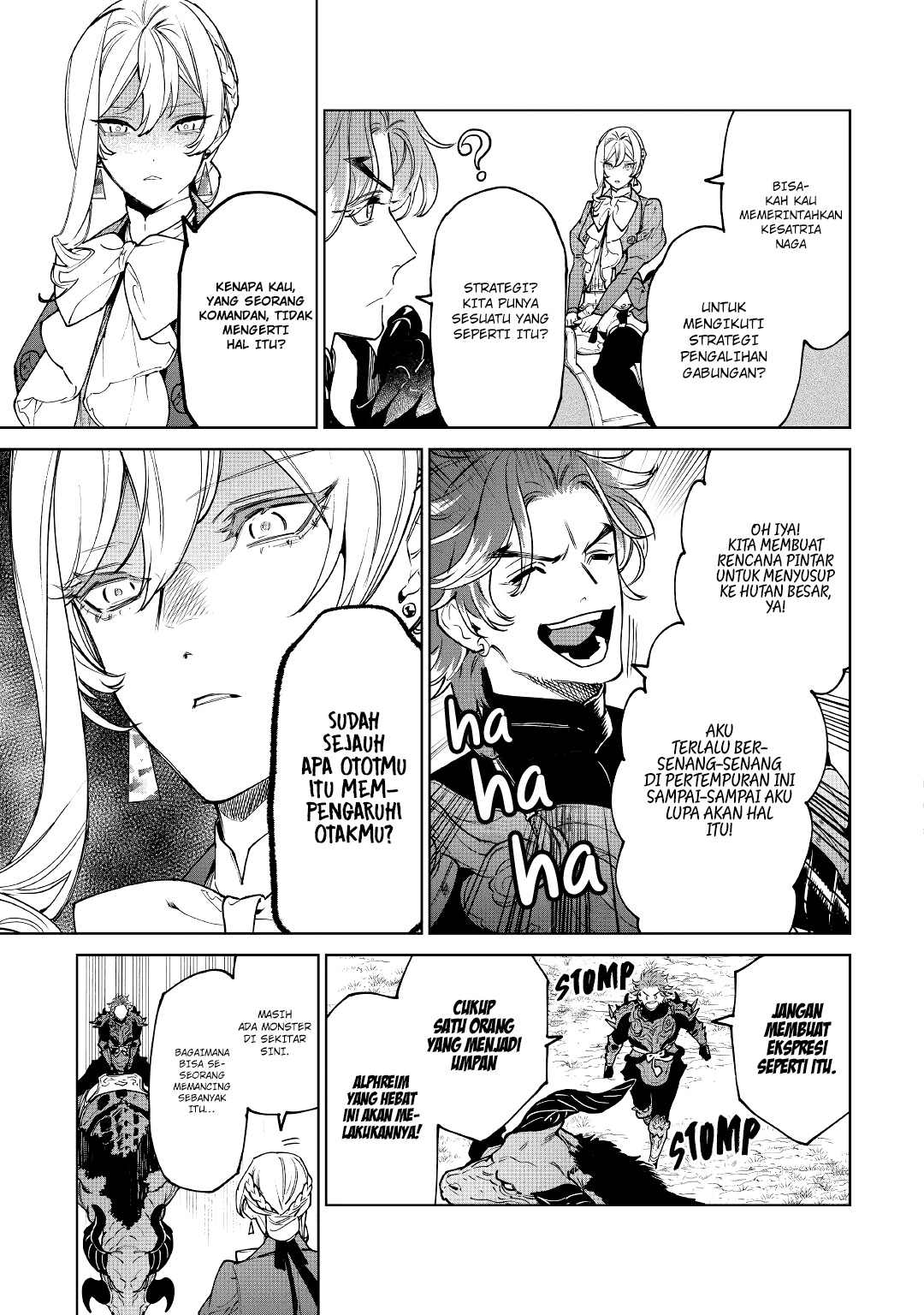 May I Ask for One Final Thing? Chapter 29 Gambar 8