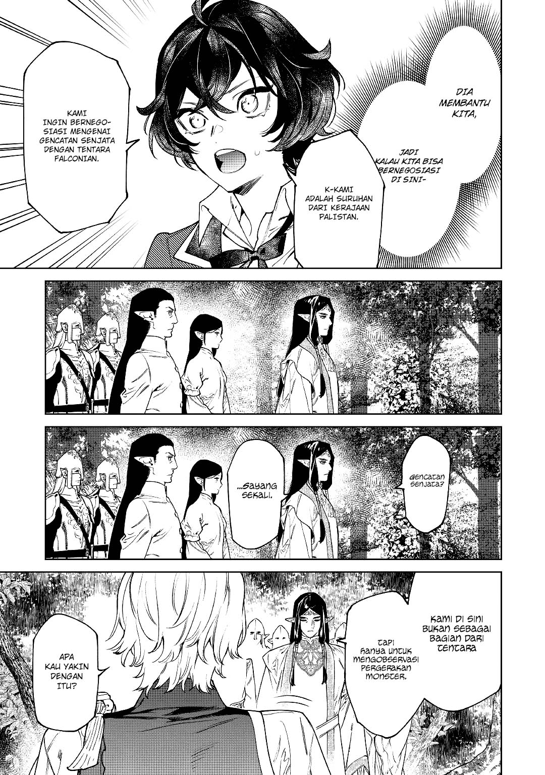 May I Ask for One Final Thing? Chapter 30 Gambar 11