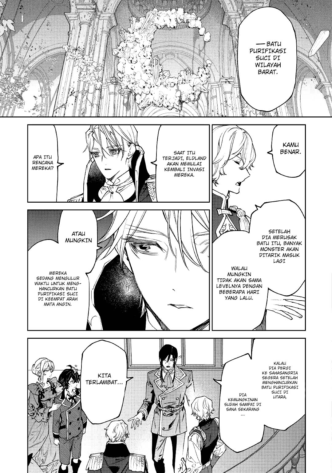 May I Ask for One Final Thing? Chapter 30 Gambar 40