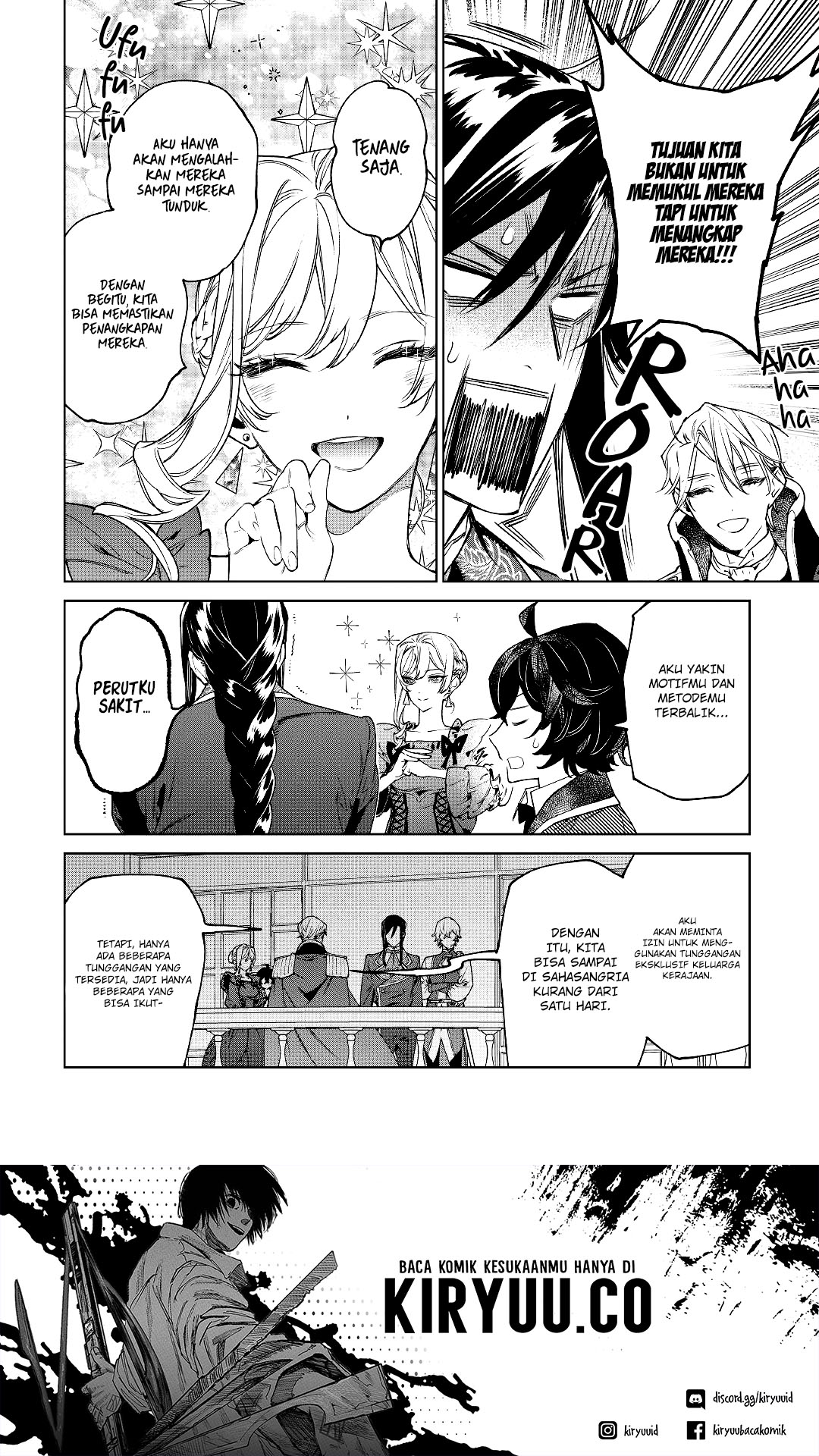 May I Ask for One Final Thing? Chapter 30 Gambar 43