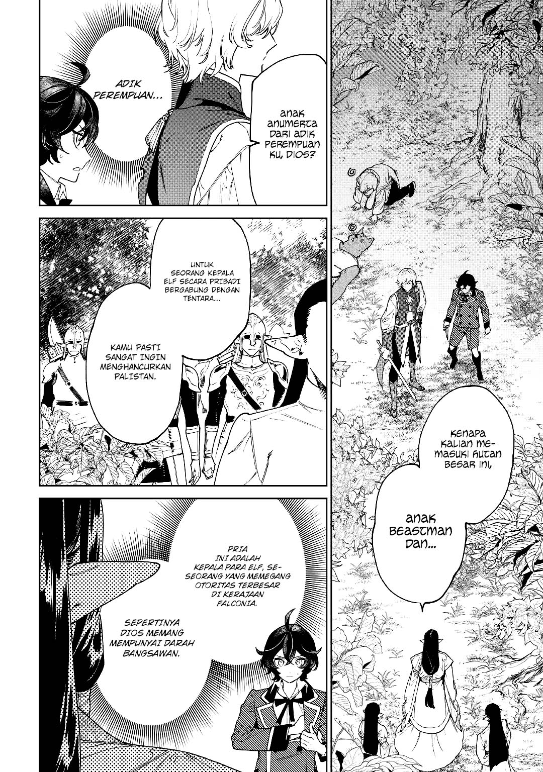 May I Ask for One Final Thing? Chapter 30 Gambar 10