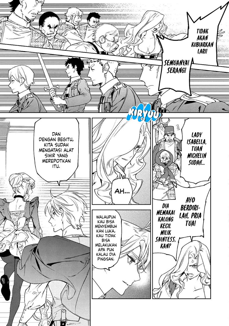 May I Ask for One Final Thing? Chapter 32 Gambar 16