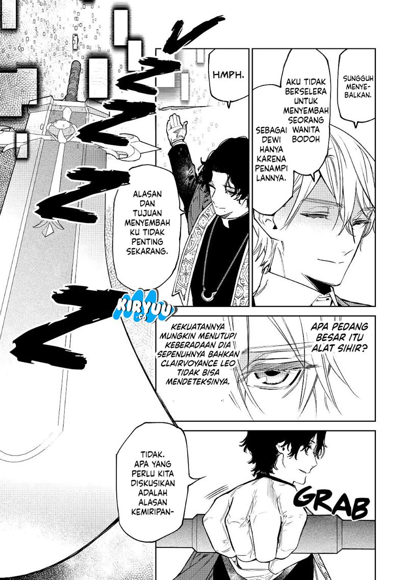 May I Ask for One Final Thing? Chapter 32 Gambar 22