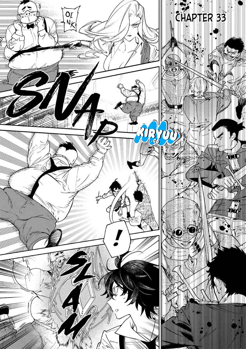 Baca Komik May I Ask for One Final Thing? Chapter 33 Gambar 1