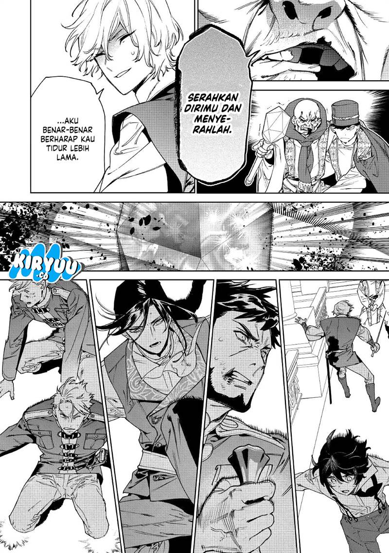 May I Ask for One Final Thing? Chapter 33 Gambar 17