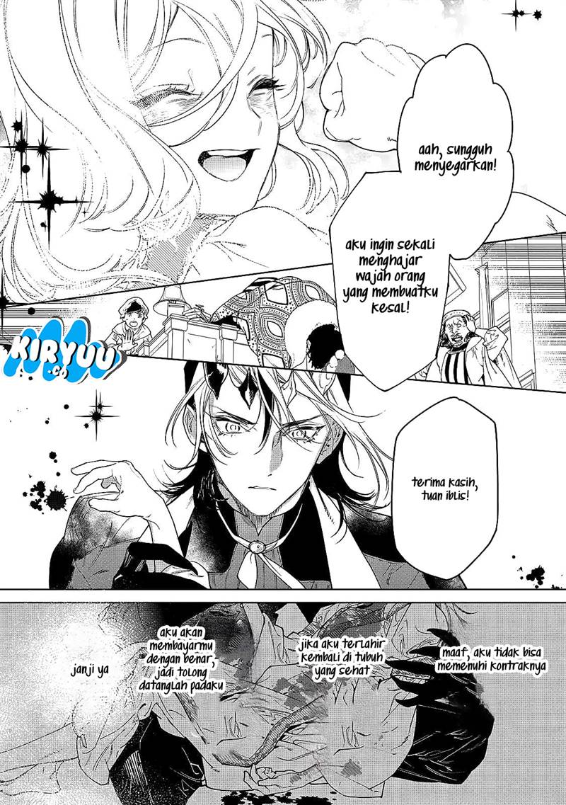 May I Ask for One Final Thing? Chapter 33 Gambar 41