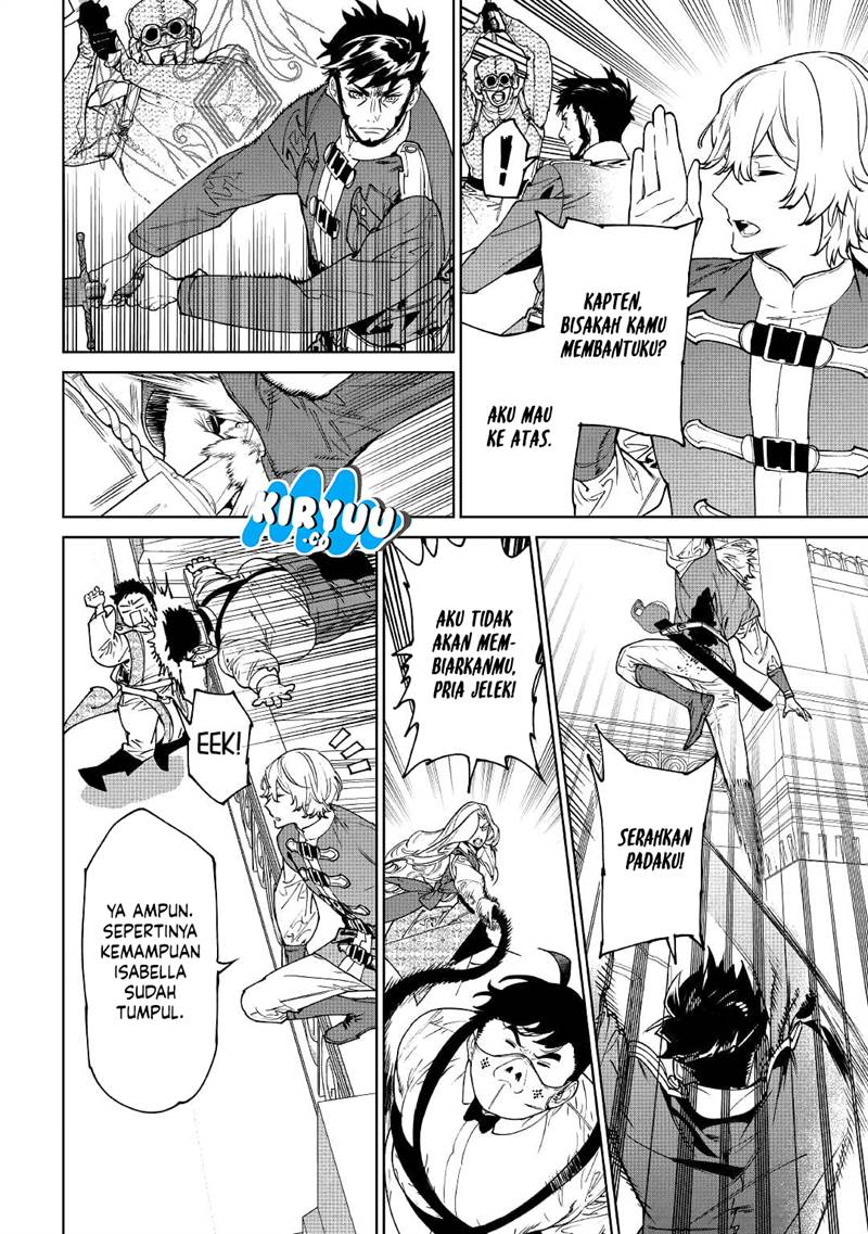 May I Ask for One Final Thing? Chapter 33 Gambar 6