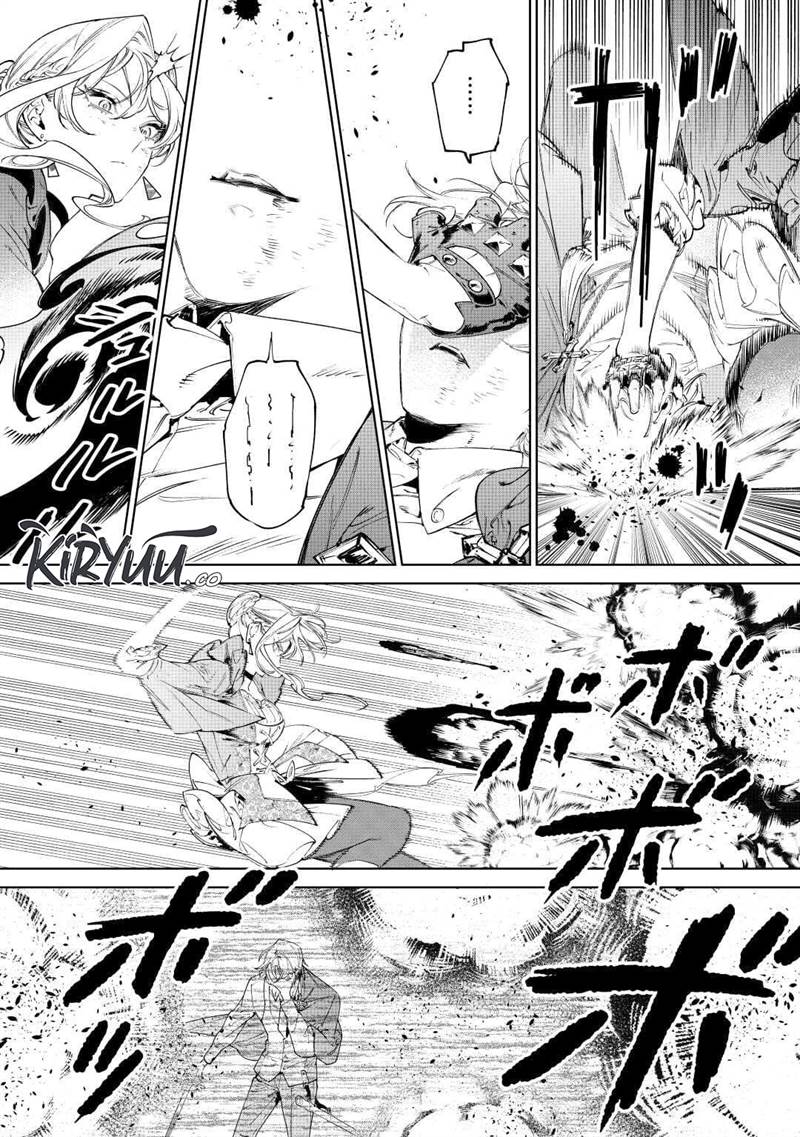 Baca  May I Ask for One Final Thing? Chapter 35 Gambar 2