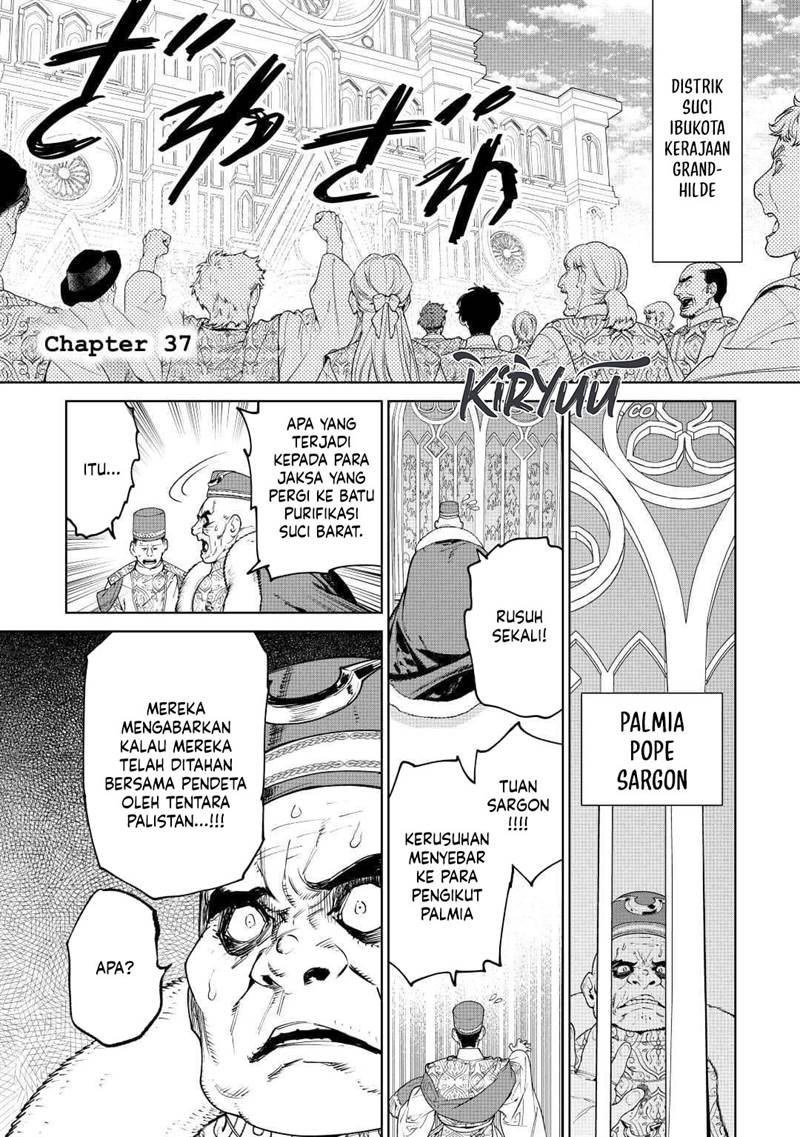 Baca Komik May I Ask for One Final Thing? Chapter 37 Gambar 1