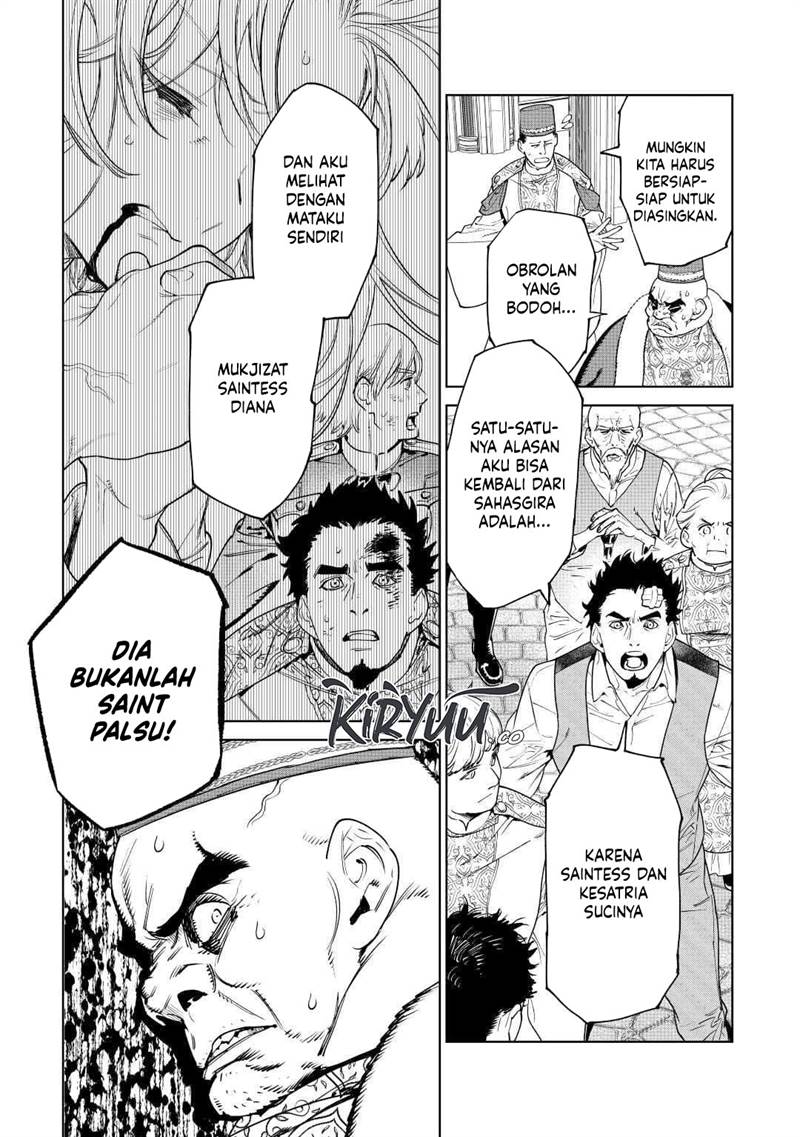 Baca  May I Ask for One Final Thing? Chapter 37 Gambar 2