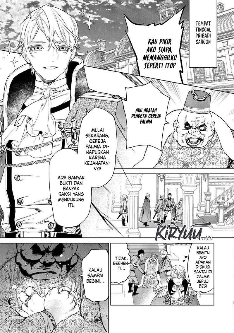 May I Ask for One Final Thing? Chapter 37 Gambar 21