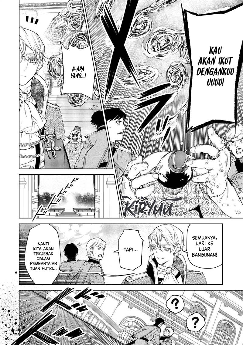 May I Ask for One Final Thing? Chapter 37 Gambar 22